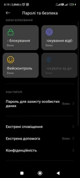 Мобильный телефон Xiaomi Redmi Note 12 Pro 4G 8/256GB Graphite Gray фото от покупателей 17