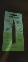 Филлер для волос с витаминами А, С, Е, Pro Vit. В5 - Joko Blend Perfect Vitamin Mix Filler 10ml (968023-75520) фото от покупателей 1
