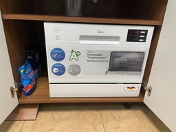 Посудомийна машина Midea MCFD55320S