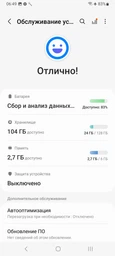 Мобильный телефон Samsung Galaxy A23 6/128GB Orange (SM-A235FZOKSEK) фото от покупателей 1