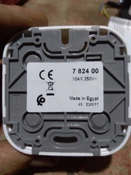 Вимикач 1 клавішний Legrand Forix IP20 10A 782430 слонова кістка