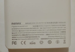 Зовнішній акумулятор Remax Breezy&nbsp;10000mAh QC 22.5W Білий (RPP-319) фото від покупців 10