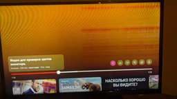 Телевізор Nokia 4300A фото від покупців 18