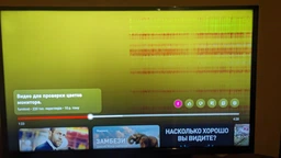 Телевізор Nokia 4300A фото від покупців 17
