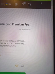 Монитор 27" iiyama G-Master G2770HSU-B1 / Fast IPS 0,8мс / 165Hz / Adaptive Sync / AMD FreeSync Premium Pro фото от покупателей 10