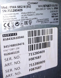 Крышка для стиральной машины Indesit (C00507866) фото от покупателей 7