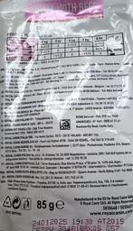 Влажный корм для кошек Royal Canin Veterinary Health Renal Cat Beef (Кусочки В Соусе) 85 г фото от покупателей 1
