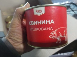 М'ясо курчати у власному соку Lan жерстяна банку, 525 г фото від покупців 1