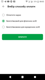 Впитывающее нижнее белье Depend для женщин L 9 шт (5029053565316) фото от покупателей 3