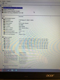 Оперативна пам'ять DDR3 1866 8Gb для ноутбука PC3-14900 SoDIMM 1.5v CYBORG&nbsp;CB18D3S13/8 (776733) фото від покупців 2
