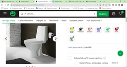 Унитаз-компакт KOLO MODO L39004 с бачком и сиденьем дюропласт Soft Close фото от покупателей 7