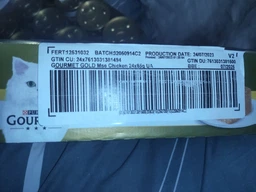 Упаковка влажного корма для кошек Purina Gourmet Gold Паштет с курицей 24 шт по 85 г фото от покупателей 7