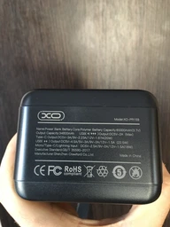 Повербанк зі швидкою зарядкою XO PR159 60000mAh 22.5W з ліхтариком чорний
