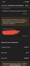 Моющий пылесос THOMAS TWIN AQUAWASH PET