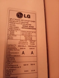 Пульт для кондиціонера LG 6711A20077L 187 фото від покупців 6