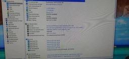Материнская плата Asus TUF Gaming B450-Plus II (sAM4, AMD B450, PCI-Ex16)