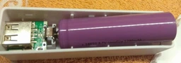 Портативний зовнішній акумулятор брелок UKC Unis Fire 1200 mAh White фото від покупців 5