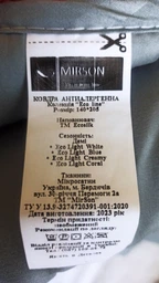 Одеяло MirSon зимнее Полуторный 140x205 см Шерстяное Супер Теплое №9001 Eco Light Gray (2200005994146) фото от покупателей 7
