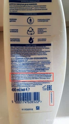 Шампунь Head & Shoulders Menthol Fresh проти лупи 400 мл фото от покупателей 5