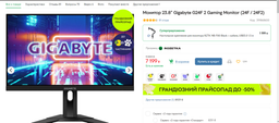Компьютер ARTLINE Gaming (X43v31) AMD Ryzen 5 3600 / MSI B450M-A PRO MAX / 16ГБ DDR4 / Asus GeForce RTX 3050 Phoenix 8GB GDDR6 / SSD 480ГБ + HDD 1ТБ / 600W GPS-600A фото от покупателей 13