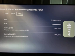 Монитор 27" MSI Gaming Quantum Dot G274QPF QD -- Rapid IPS 1ms GtG / 2K 170Hz / 8 Bit + FRC / DCI-P3 95% / DisplayHDR 400 / G-Sync Compatible / FreeSync Premium / USB Type-C 15W