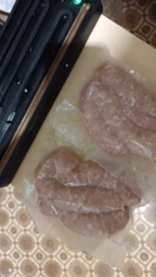 Вакуумный упаковщик бытовой вакууматор Automatic Packing JP-12Y фото от покупателей 15