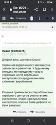 Навушники Ovleng W60 Black (OVLTWSGEW60B) фото від покупців 1