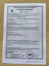 Тостер PHILIPS Daily Collection HD2581/00 фото от покупателей 6