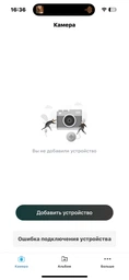 Автомобильный видеорегистратор WI-Fi Full HD GPS 1920P Inspire D6 Pro