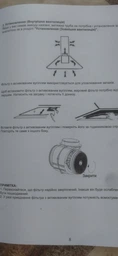 Вытяжка Ventolux FERRARA 60 INOX (700) PB