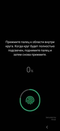 Захисне скло ArmorStandart Pro для смартфона Samsung Galaxy S23 Plus Black (ARM65472)