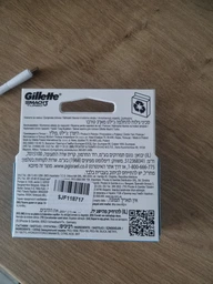Сменные картриджи для бритья (лезвия) мужские Gillette Mach3 Turbo 8 шт (3014260331320) фото от покупателей 8