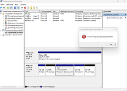 SSD накопитель hp p500 500gb usb 3.2 (7nl53aa#abb) фото от покупателей 1