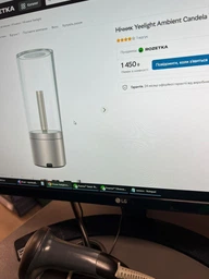 Нічник Yeelight Ambient Candela YLFWD-0019 фото від покупців 3