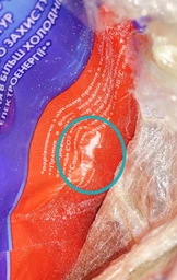 Стиральный порошок Tide Аква-Пудра Альпийская свежесть 8.1 кг фото от покупателей 10