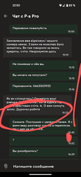 Машинка для стрижки Wahl 08147-016 Legend фото від покупців 1