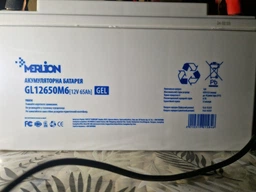 Акумулятор Merlion GL12650M6 12V 65Ah фото від покупців 4