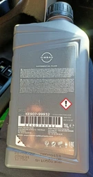 Трансмісійна олива Nissan Differential Fluid 80W-90 GL-5 1л Nissan KE90799932