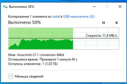 Флеш память USB Apacer AH357 64GB USB 3.2 Gen1 Blue/White (AP64GAH357U-1) фото от покупателей 4