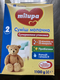 Молочна каша Milupa Вівсяна 210 г (5900852931147) фото від покупців 1