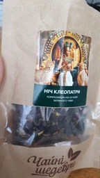 Зеленый китайский чай Чайные Шедевры Ночь Клеопатры с ананасом и яблоком 50г фото от покупателей 7