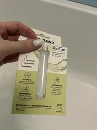 Филлер для волос с витаминами А, С, Е, Pro Vit. В5 - Joko Blend Perfect Vitamin Mix Filler 10ml (968023-75520)