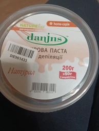 Цукрова паста для депіляції в домашніх умовах Danins Натурал 500 г (4820191092235)