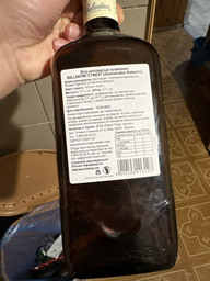 Виски Ballantine's Finest 0.7 л 40%  (5010106113127) фото от покупателей 7