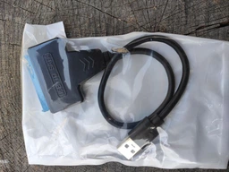 Перехідник SATA / IDE - USB 3.0 для жорсткого диску HDD, SSD 2.5 / 3.5, DVD з додатковим живленням