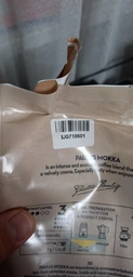 Кава Paulig Mokka у зернах 1 кг фото від покупців 1