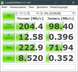 Материнская плата Gigabyte Z390 Aorus Pro WIFI (s1151, Intel Z390, PCI-Ex16) фото от покупателей 2