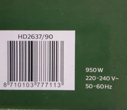 Тостер PHILIPS Viva Collection HD2637/90 фото от покупателей 2
