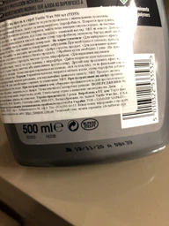 Полироль кузова с керамикой Turtle Wax HS Ceramic Coating 500 мл (5010322533426)