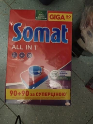 Таблетки для посудомийних машин Somat All in 1 24 шт. (9000101347777) фото від покупців 11